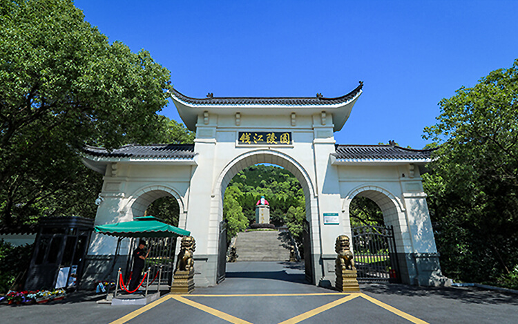 杭州钱江陵园-钱江陵园官网-杭州公墓|杭州墓地